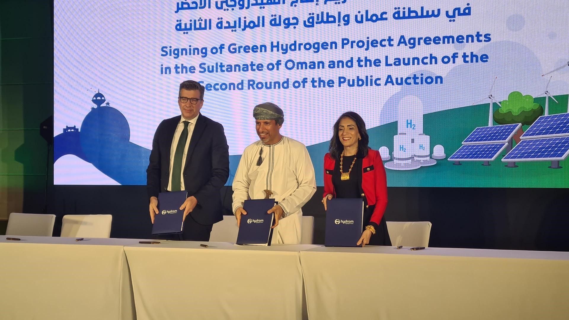 HYPORT Duqm Signs Agreement For Green Hydrogen Development