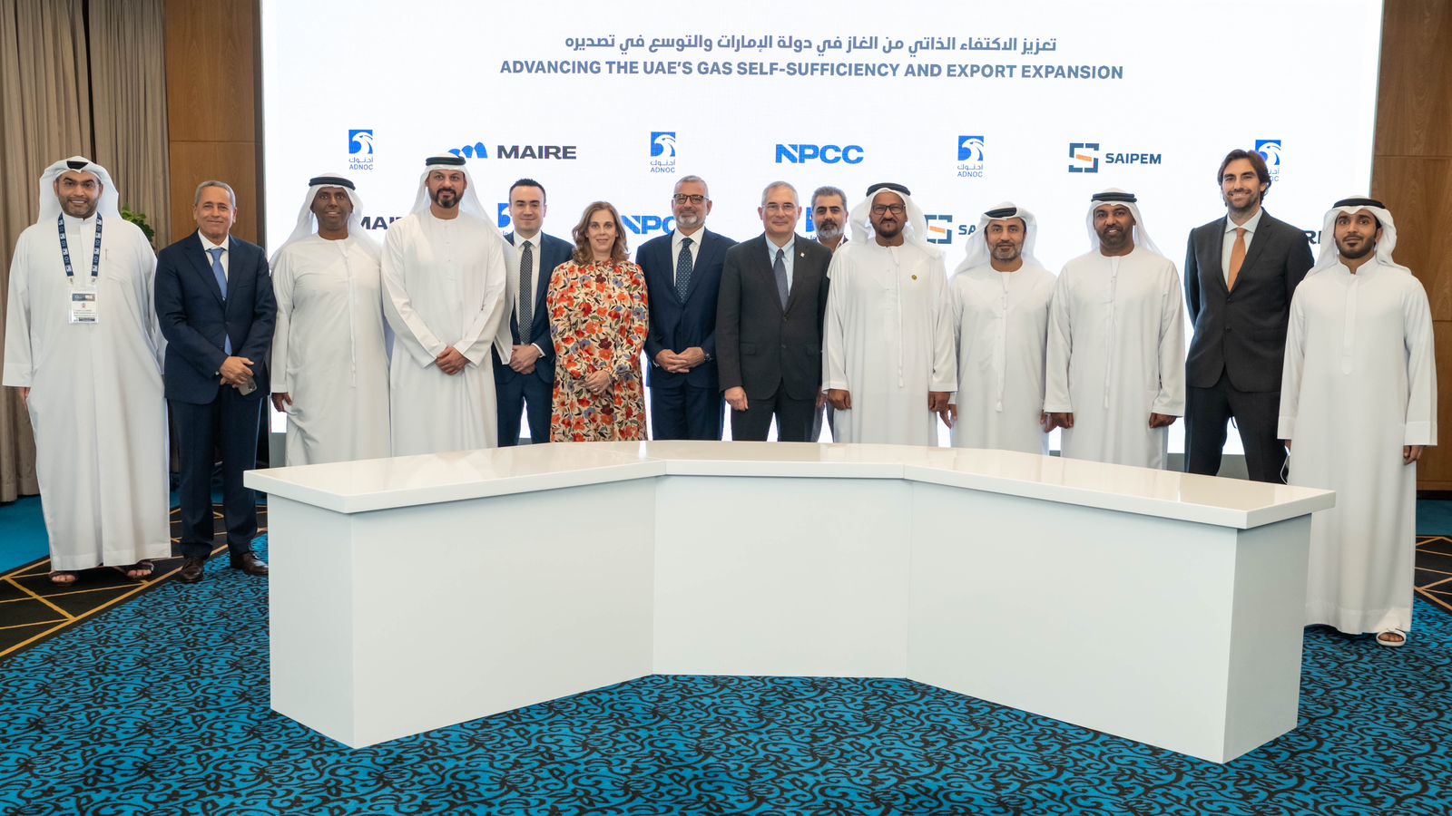 Saipem awarded new contract by ADNOC